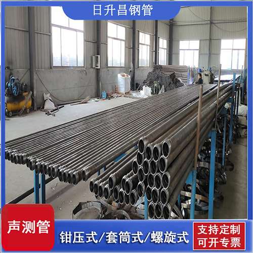 密山声测管在单桩竖向抗拔静载试验中的应用