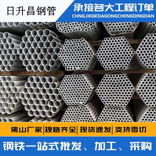 密山声测管的性能检测试验